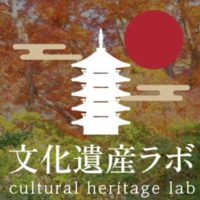 文化遺産ラボロゴ