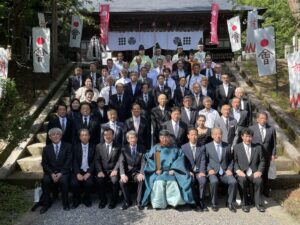 土津神社御鎮座参百伍拾年大祭
