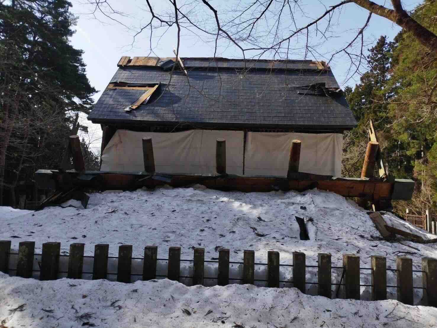 御本殿棟木落下