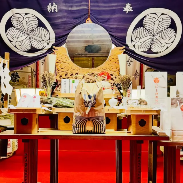 熊出没注意 | [福島] 土津神社【公式】｜こどもと出世の神さま・会津の